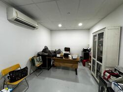 Ubi Techpark (D14), Factory #454940741